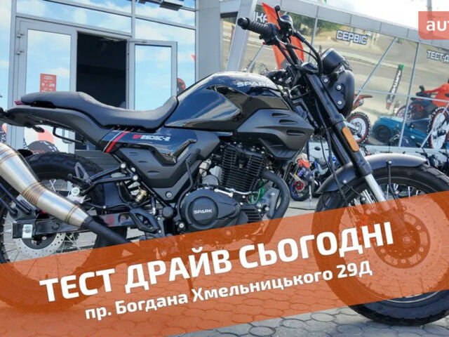купить новое авто Спарк SP 250SC-2 2025 года от официального дилера Женя Спарк фото