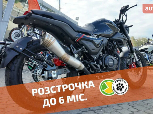 купить новое авто Спарк SP 250SC-2 2025 года от официального дилера Женя Спарк фото