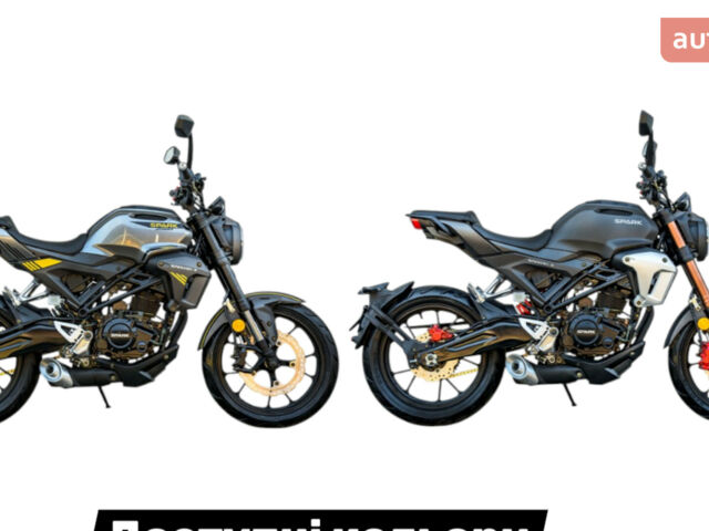 купить новое авто Спарк SP 250SC-3 2025 года от официального дилера Женя Спарк фото