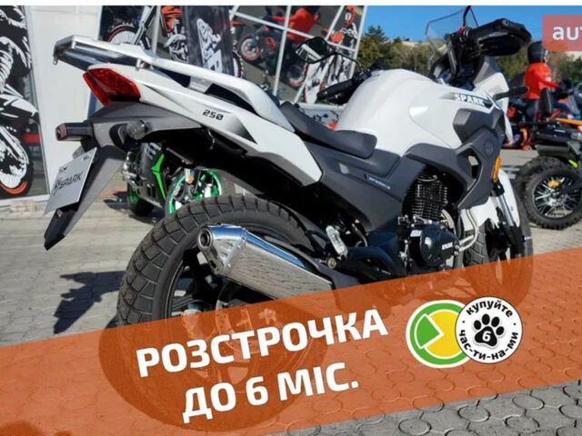 купить новое авто Спарк SP 250T-5 2025 года от официального дилера Женя Спарк фото