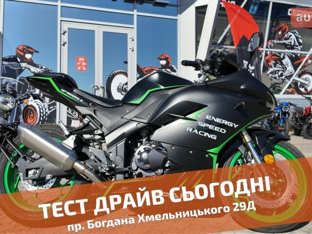 купити нове авто Спарк SP 300RS-2 2025 року від офіційного дилера Женя Спарк фото