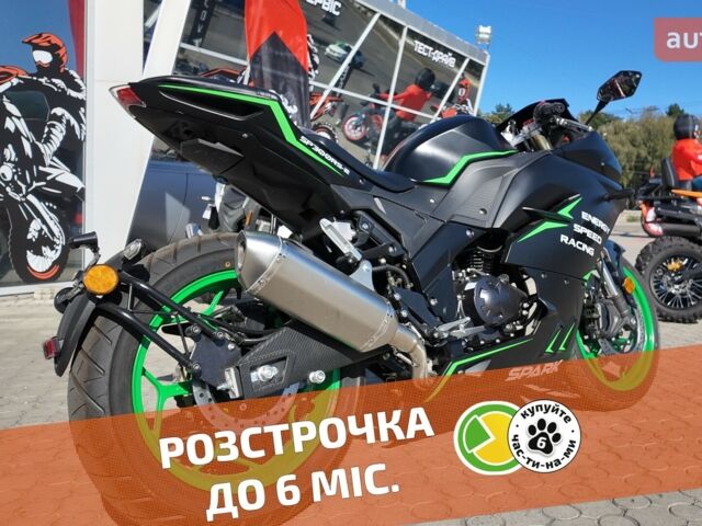 купити нове авто Спарк SP 300RS-2 2025 року від офіційного дилера Женя Спарк фото