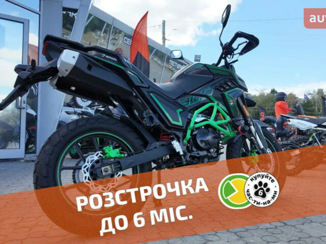 купити нове авто Спарк SP 300T-2 2024 року від офіційного дилера Женя Спарк фото