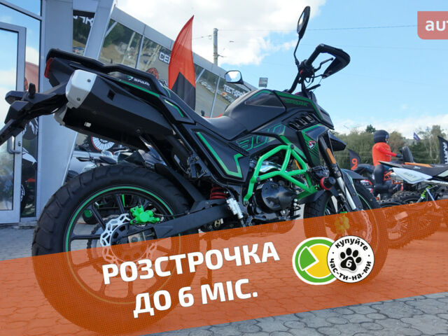 купить новое авто Спарк SP 300T-2 2024 года от официального дилера Женя Спарк фото