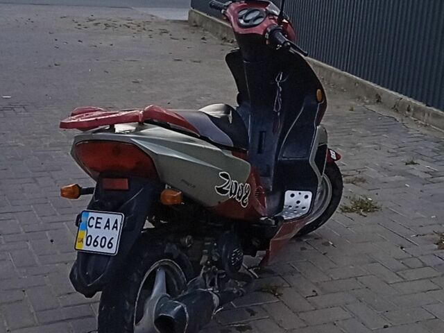 Спід Гір Інша, об'ємом двигуна 80 л та пробігом 0 тис. км за 238 $, фото 13 на Automoto.ua