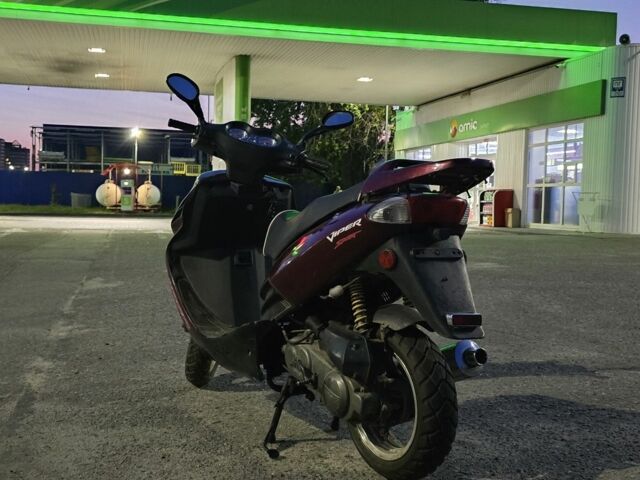 Спид Гир Другая, объемом двигателя 49 л и пробегом 0 тыс. км за 360 $, фото 2 на Automoto.ua