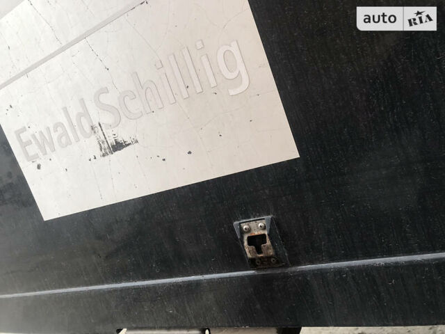 Спир СГЛ, объемом двигателя 0 л и пробегом 1 тыс. км за 2700 $, фото 2 на Automoto.ua