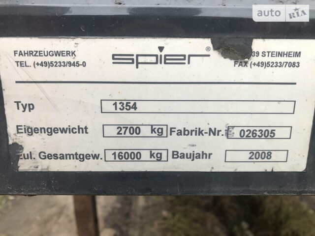 Спир СГЛ, объемом двигателя 0 л и пробегом 1 тыс. км за 2700 $, фото 3 на Automoto.ua
