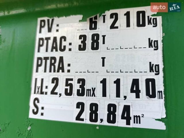 Шпитцер S27DS 2001 в Ровно на Automoto.ua Белый Шпитцер S27DS, объемом двигателя 0 л и пробегом 77 тыс. км за 17142 $, фото 4 на Automoto.ua