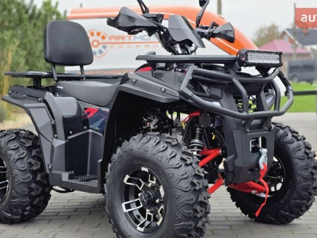 Спорт Енерджи AFC 200, объемом двигателя 0.18 л и пробегом 0 тыс. км за 2290 $, фото 14 на Automoto.ua