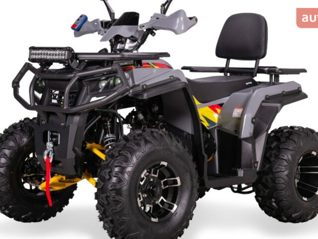 Спорт Енерджи AFC 200, объемом двигателя 0.18 л и пробегом 0 тыс. км за 2550 $, фото 2 на Automoto.ua