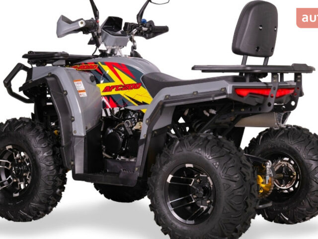 Спорт Енерджи AFC 200, объемом двигателя 0.18 л и пробегом 0 тыс. км за 2550 $, фото 4 на Automoto.ua