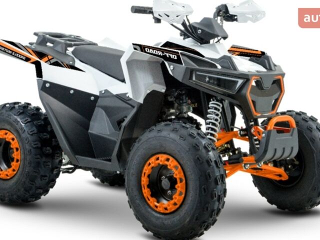 Спорт Енерджи AFF 125, объемом двигателя 0.12 л и пробегом 0 тыс. км за 1240 $, фото 3 на Automoto.ua