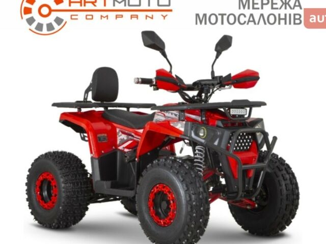 Спорт Енерджи FY 1500, объемом двигателя 0 л и пробегом 0 тыс. км за 1400 $, фото 10 на Automoto.ua