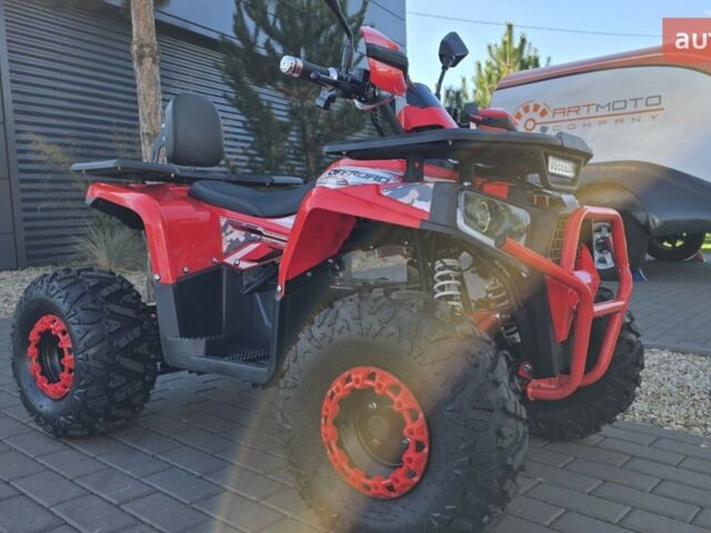 Спорт Енерджи FY 1500, объемом двигателя 0 л и пробегом 0 тыс. км за 1190 $, фото 7 на Automoto.ua