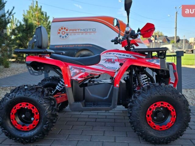 Спорт Енерджи FY 1500, объемом двигателя 0 л и пробегом 0 тыс. км за 1190 $, фото 8 на Automoto.ua