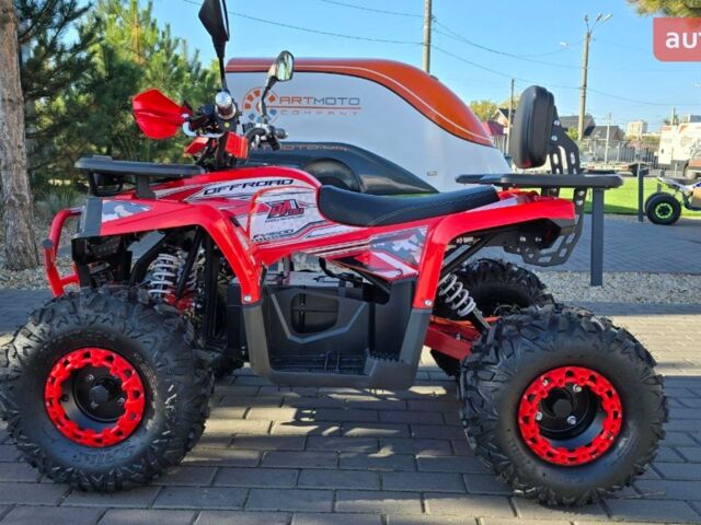 Спорт Енерджи FY 1500, объемом двигателя 0 л и пробегом 0 тыс. км за 1190 $, фото 15 на Automoto.ua