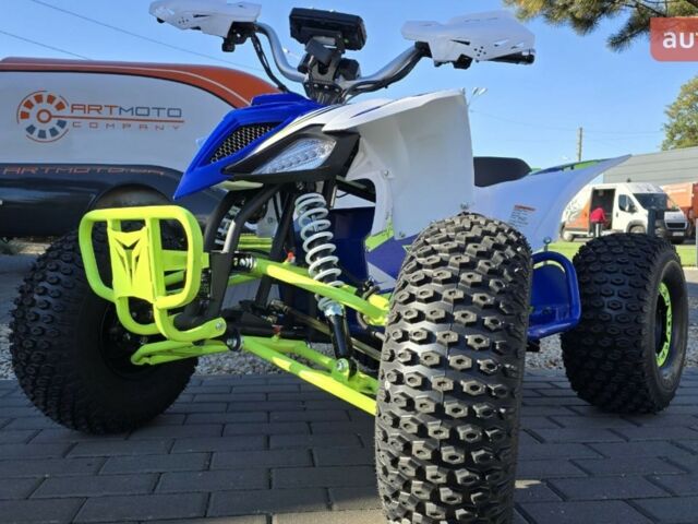 Спорт Енерджи FZ 1500, об'ємом двигуна 0 л та пробігом 0 тис. км за 1400 $, фото 5 на Automoto.ua