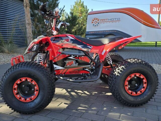 Спорт Енерджи FZ 1500, объемом двигателя 0 л и пробегом 0 тыс. км за 1190 $, фото 1 на Automoto.ua