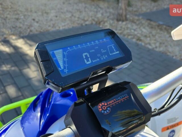 Спорт Енерджи FZ 1500, объемом двигателя 0 л и пробегом 0 тыс. км за 1400 $, фото 3 на Automoto.ua