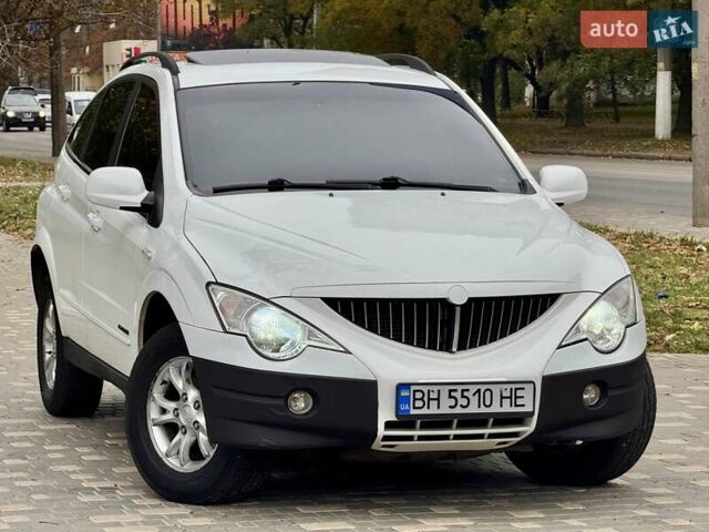 Cанг Йонг Actyon 2008 у Одесі на Automoto.ua Білий Cанг Йонг Actyon, об'ємом двигуна 2 л та пробігом 176 тис. км за 5400 $, фото 19 на Automoto.ua