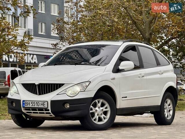 Cанг Йонг Actyon 2008 у Одесі на Automoto.ua Білий Cанг Йонг Actyon, об'ємом двигуна 2 л та пробігом 176 тис. км за 5400 $, фото 13 на Automoto.ua