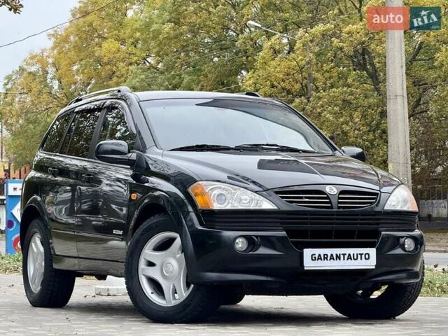 Cанг Йонг Actyon 2009 у Одесі на Automoto.ua Білий Cанг Йонг Actyon, об'ємом двигуна 2 л та пробігом 185 тис. км за 6400 $, фото 22 на Automoto.ua