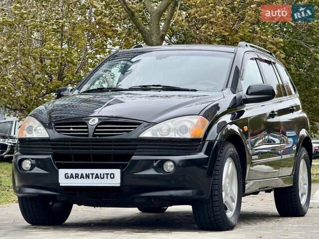 Cанг Йонг Actyon 2009 у Одесі на Automoto.ua Білий Cанг Йонг Actyon, об'ємом двигуна 2 л та пробігом 185 тис. км за 6400 $, фото 1 на Automoto.ua