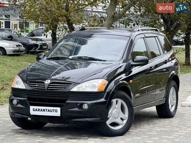 Cанг Йонг Actyon 2009 у Одесі на Automoto.ua Білий Cанг Йонг Actyon, об'ємом двигуна 2 л та пробігом 185 тис. км за 6400 $, фото 13 на Automoto.ua
