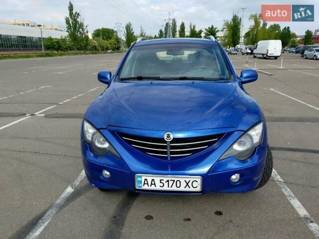 Cанг Йонг Актион, объемом двигателя 2 л и пробегом 300 тыс. км за 7600 $, фото 2 на Automoto.ua