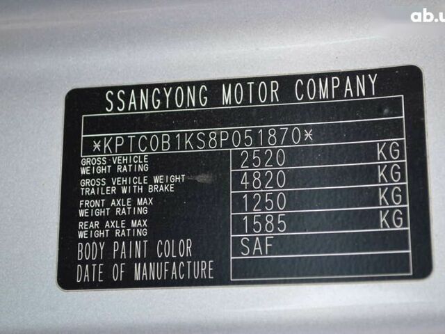 Cанг Йонг Actyon, об'ємом двигуна 2 л та пробігом 127 тис. км за 5850 $, фото 24 на Automoto.ua