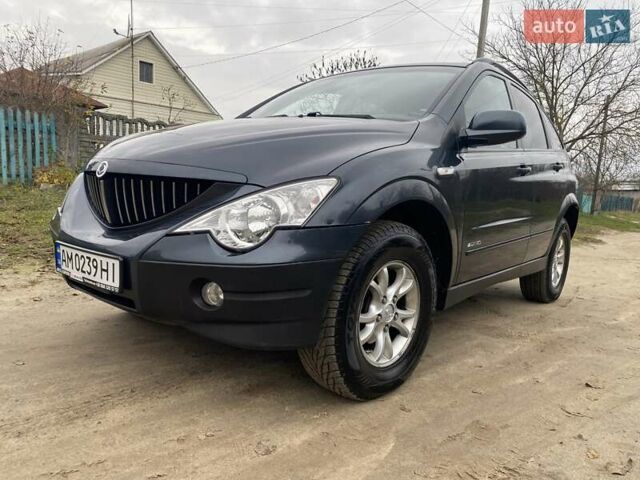 Серый Cанг Йонг Актион, объемом двигателя 2.3 л и пробегом 243 тыс. км за 4500 $, фото 7 на Automoto.ua