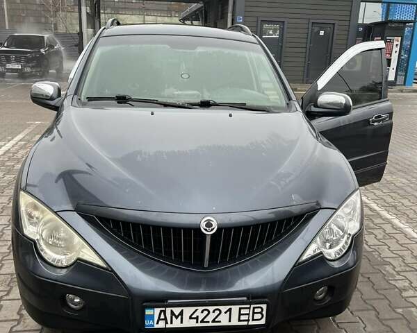 Сірий Cанг Йонг Actyon, об'ємом двигуна 2.3 л та пробігом 225 тис. км за 6700 $, фото 11 на Automoto.ua