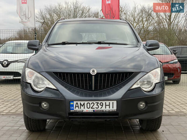 Серый Cанг Йонг Актион, объемом двигателя 2.3 л и пробегом 244 тыс. км за 4755 $, фото 3 на Automoto.ua