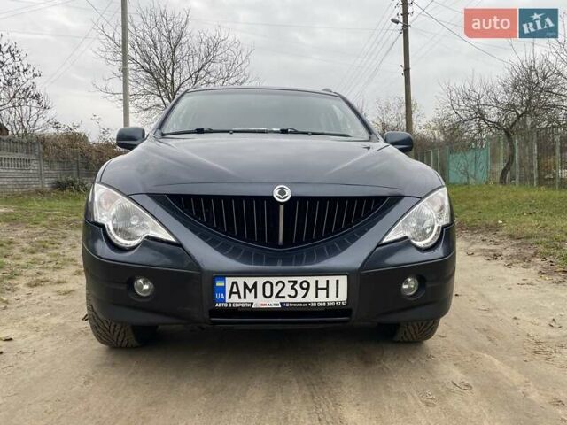 Серый Cанг Йонг Актион, объемом двигателя 2.3 л и пробегом 243 тыс. км за 4500 $, фото 2 на Automoto.ua