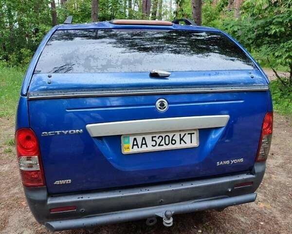 Синий Cанг Йонг Актион, объемом двигателя 2 л и пробегом 134 тыс. км за 7700 $, фото 21 на Automoto.ua