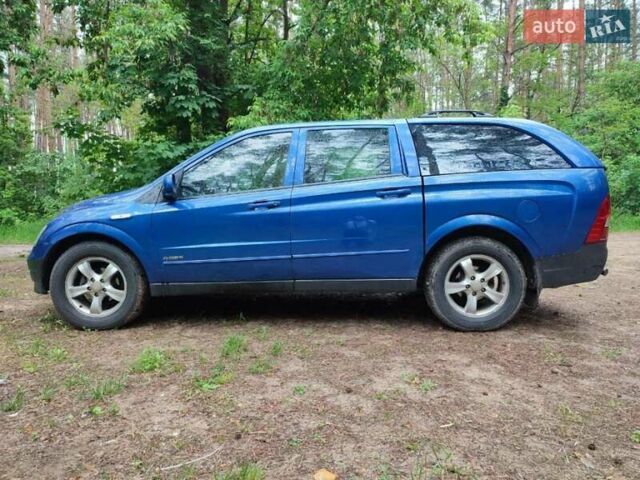 Синий Cанг Йонг Актион, объемом двигателя 2 л и пробегом 134 тыс. км за 7700 $, фото 5 на Automoto.ua