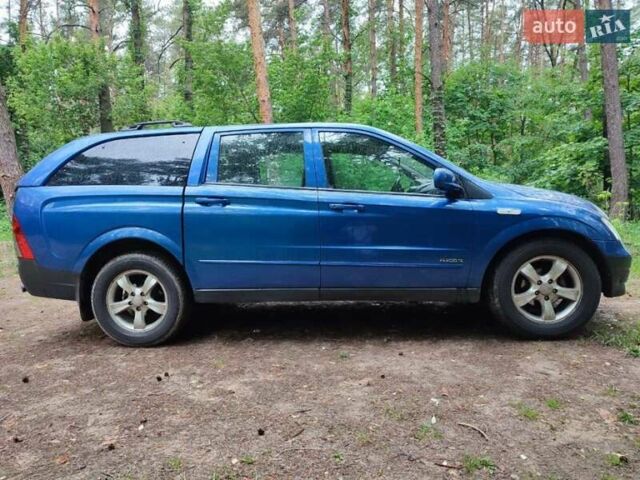 Синий Cанг Йонг Актион, объемом двигателя 2 л и пробегом 134 тыс. км за 7700 $, фото 2 на Automoto.ua