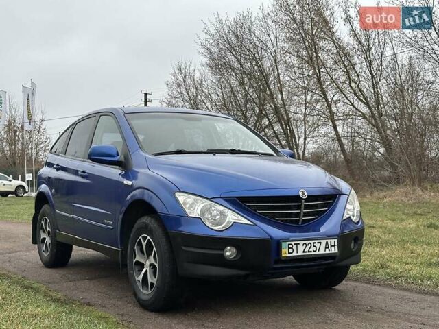 Синий Cанг Йонг Актион, объемом двигателя 2 л и пробегом 173 тыс. км за 5200 $, фото 8 на Automoto.ua