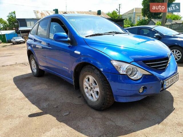 Синий Cанг Йонг Актион, объемом двигателя 2 л и пробегом 219 тыс. км за 5300 $, фото 9 на Automoto.ua