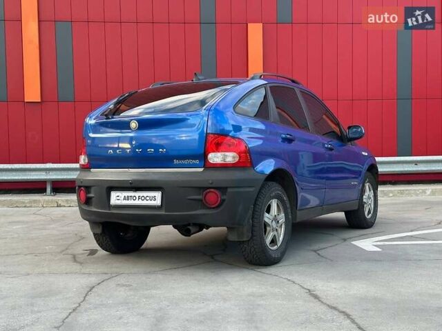 Cанг Йонг Actyon 2008 у Києві на Automoto.ua Синій Cанг Йонг Actyon, об'ємом двигуна 2 л та пробігом 207 тис. км за 6990 $, фото 7 на Automoto.ua