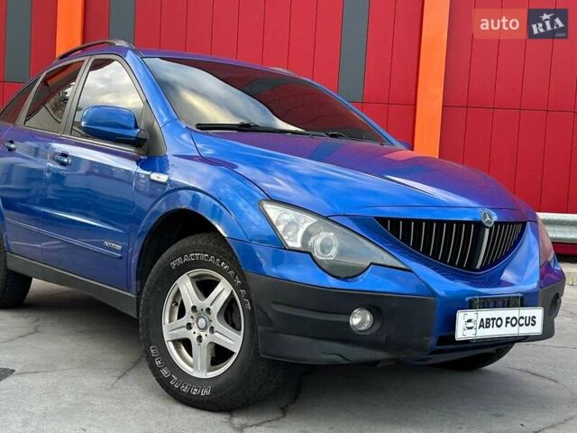 Cанг Йонг Actyon 2008 у Києві на Automoto.ua Синій Cанг Йонг Actyon, об'ємом двигуна 2 л та пробігом 207 тис. км за 6990 $, фото 1 на Automoto.ua