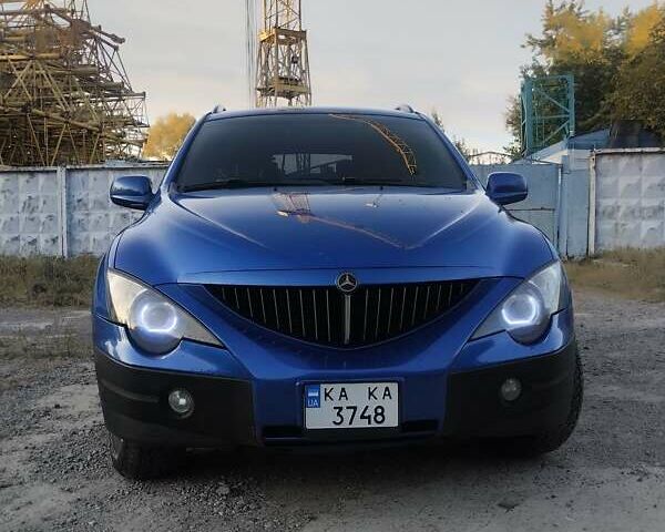Синий Cанг Йонг Актион, объемом двигателя 2 л и пробегом 205 тыс. км за 8200 $, фото 1 на Automoto.ua