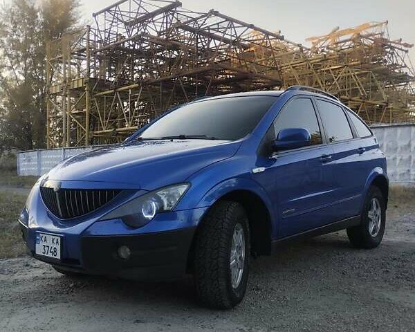 Синий Cанг Йонг Актион, объемом двигателя 2 л и пробегом 205 тыс. км за 8200 $, фото 2 на Automoto.ua