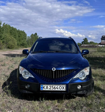 Синий Cанг Йонг Актион, объемом двигателя 2 л и пробегом 140 тыс. км за 8000 $, фото 1 на Automoto.ua
