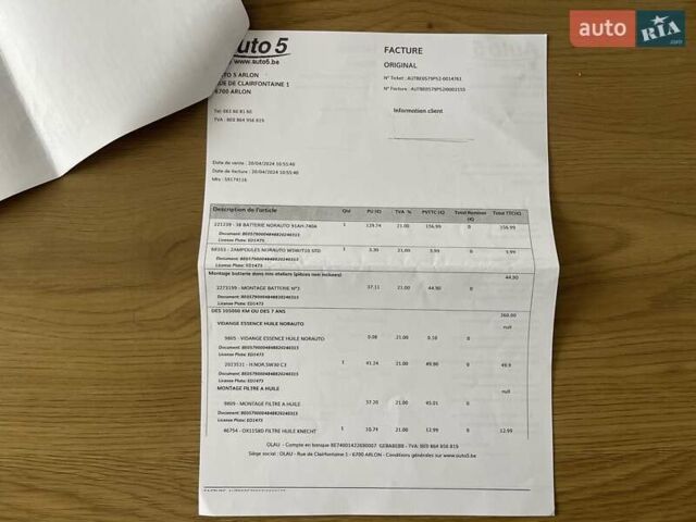 Чорний Cанг Йонг Korando, об'ємом двигуна 2 л та пробігом 99 тис. км за 12600 $, фото 51 на Automoto.ua