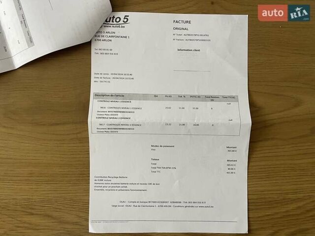 Чорний Cанг Йонг Korando, об'ємом двигуна 2 л та пробігом 99 тис. км за 12600 $, фото 52 на Automoto.ua