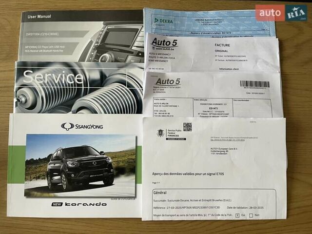 Чорний Cанг Йонг Korando, об'ємом двигуна 2 л та пробігом 99 тис. км за 12600 $, фото 63 на Automoto.ua