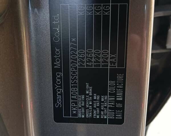 Коричневый Cанг Йонг Корандо, объемом двигателя 2 л и пробегом 190 тыс. км за 9000 $, фото 24 на Automoto.ua