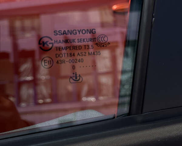 Красный Cанг Йонг Корандо, объемом двигателя 2 л и пробегом 278 тыс. км за 7500 $, фото 12 на Automoto.ua